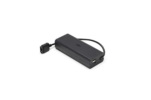 DJI FPV AC Power Adapter - DronetechNZ